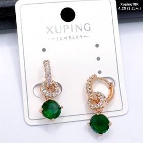 Сережки Xuping18К 20218 ( 2.2 см)